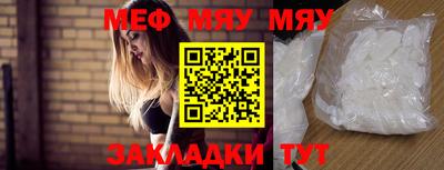 кокаин перу Моздок