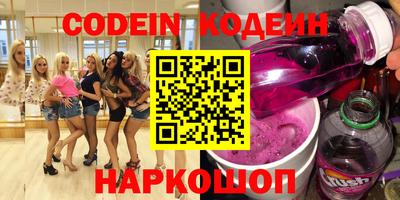 сатива Можга