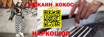 сатива Можга