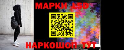спиды Можайск