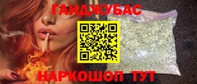 сатива Можга
