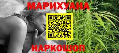 спиды Можайск