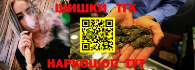спиды Можайск