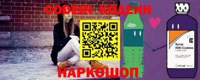 сатива Можга