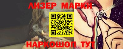 сатива Можга