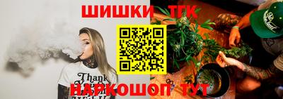 сатива Можга