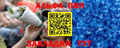 кокаин перу Моздок