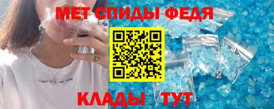 сатива Можга