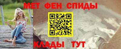 сатива Можга
