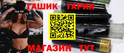 кокаин перу Моздок