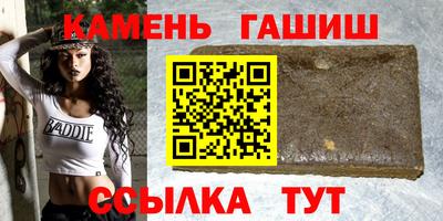 спиды Можайск
