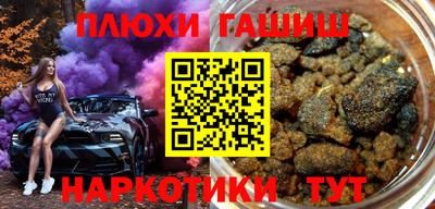спиды Можайск