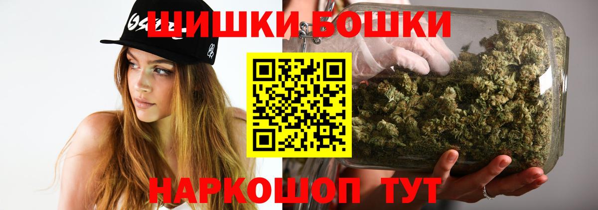 Марихуана сатива Ульяновск